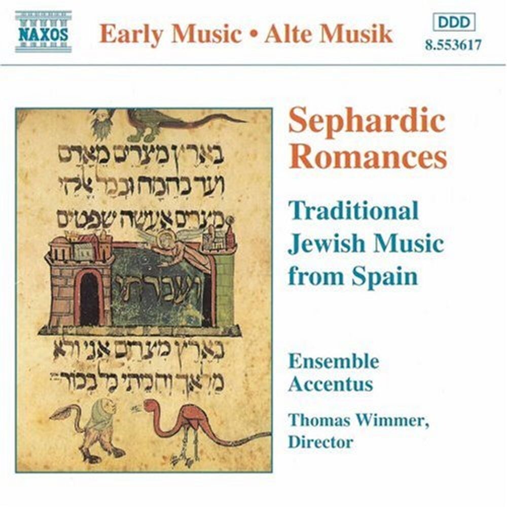 Диск CD Sephardic Romances - Traditional Jewish Music From Spain - Thomas Wimmer, Ensemble Accentus (Austria)
Диск CD Sephardic Romances - Traditional Jewish Music From Spain - Thomas Wimmer, Ensemble Accentus (Austria)