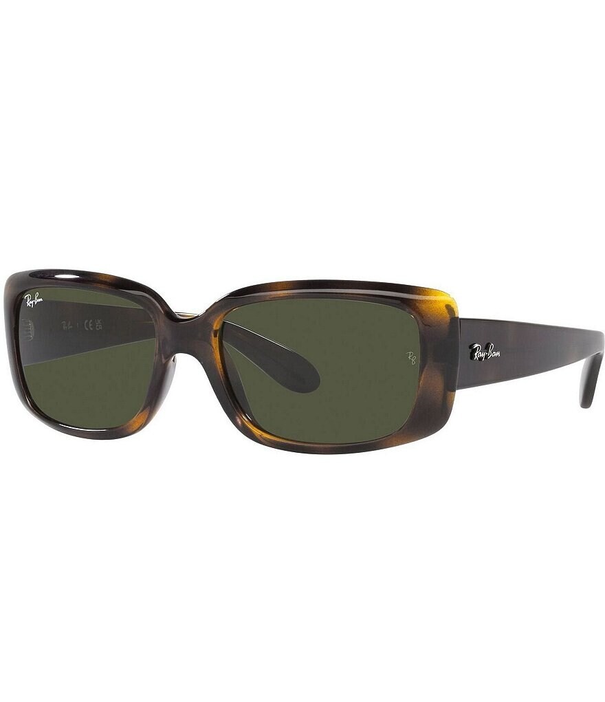 Женские прямоугольные солнцезащитные очки Ray-Ban 0RB4389 Havana 55 мм, коричневый
Женские прямоугольные солнцезащитные очки Ray-Ban 0RB4389 Havana 55 мм, коричневый