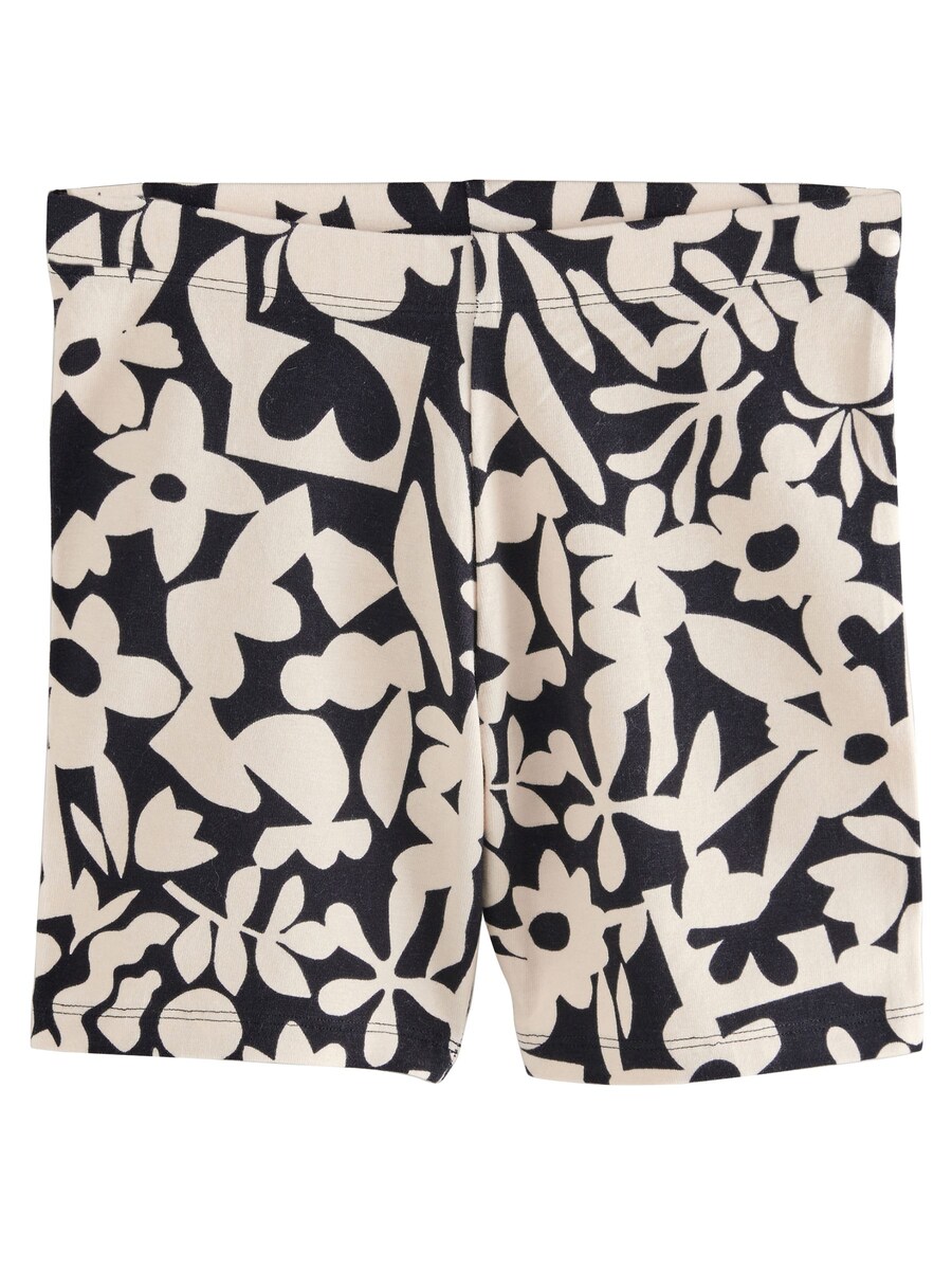 Обычные брюки Next, бежевый
Обычные брюки Next, бежевый