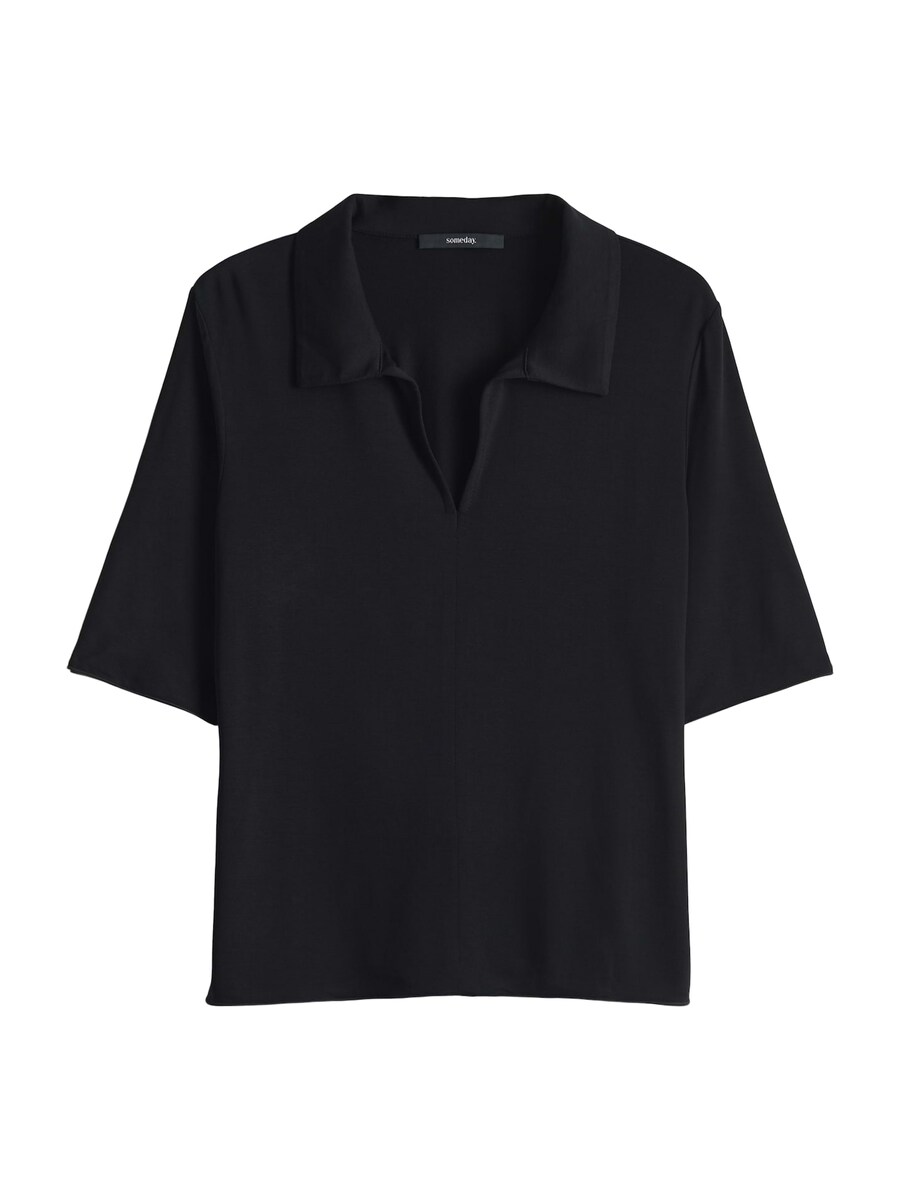 Рубашка Someday Kirosa, черный
Рубашка Someday Kirosa, черный