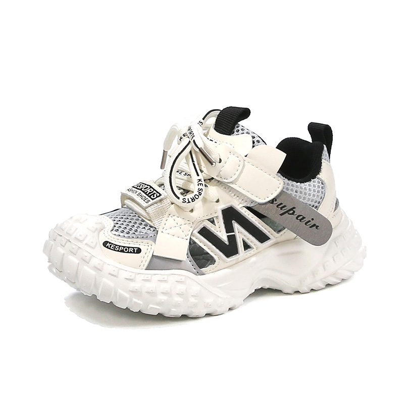 Нескользящие, износостойкие, дышащие низкие повседневные кроссовки для детей FIRS Kids, черный
Нескользящие, износостойкие, дышащие низкие повседневные кроссовки для детей FIRS Kids, черный