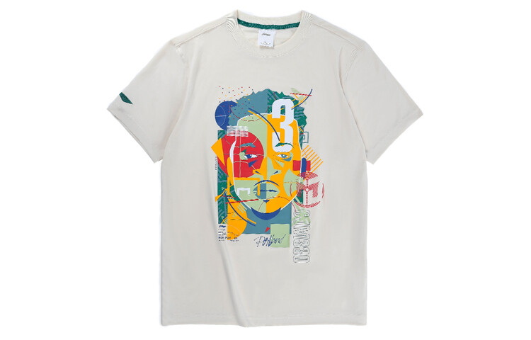 Спортивная баскетбольная коллекция футболка мужская заварной крем пепельный Lining, кремовый
Спортивная баскетбольная коллекция футболка мужская заварной крем пепельный Lining, кремовый