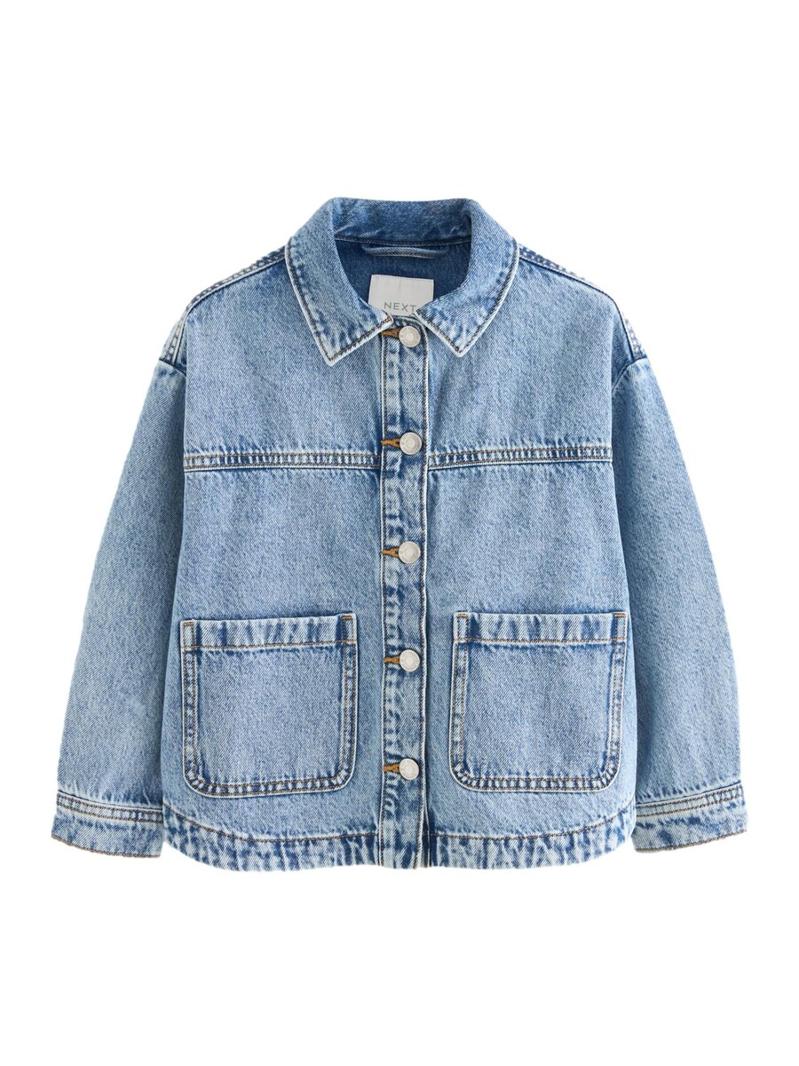 Межсезонная куртка Next, светло-синий
Межсезонная куртка Next, светло-синий