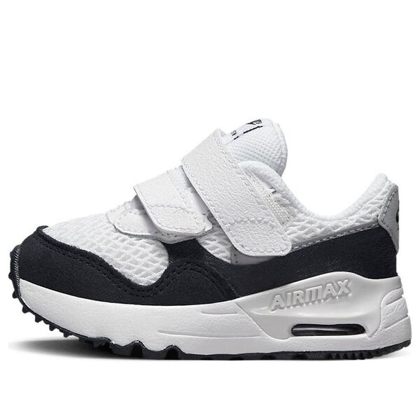 Кроссовки air max systm Nike, белый
Кроссовки air max systm Nike, белый