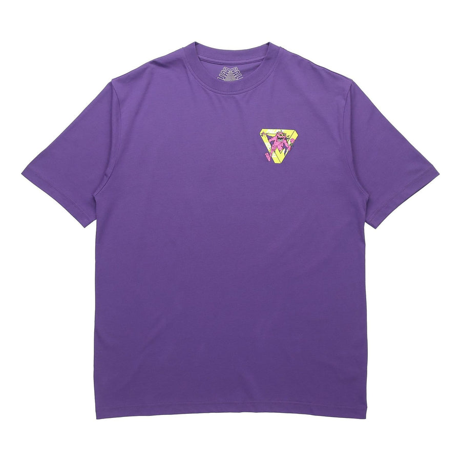 Футболка PALACE x M-Zone Crossover Small Tri-Ferg Pattern Short Sleeve Unisex Purple, фиолетовый
Футболка PALACE x M-Zone Crossover Small Tri-Ferg Pattern Short Sleeve Unisex Purple, фиолетовый