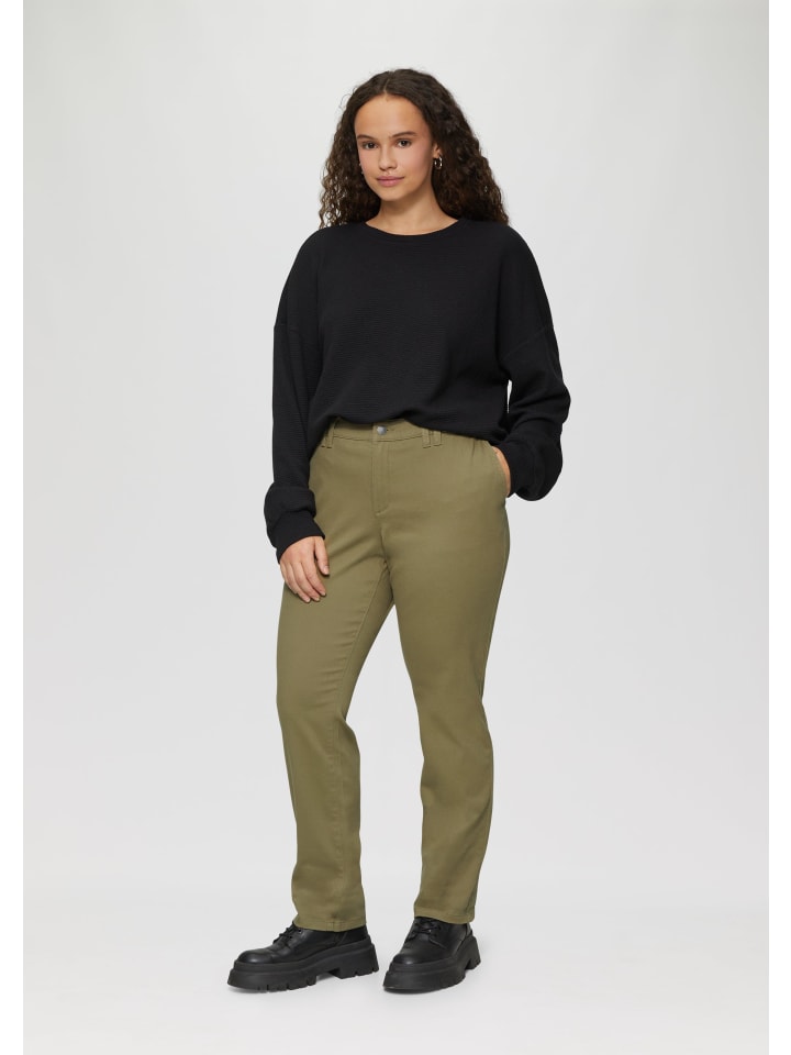 Тканевые брюки QS, оливковый
Тканевые брюки QS, оливковый