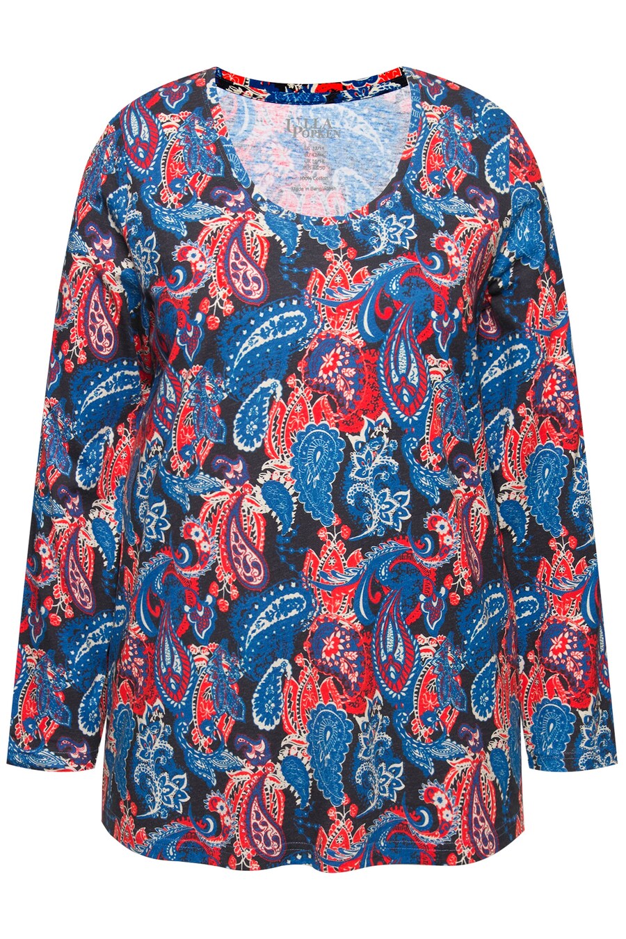 Рубашка Ulla Popken, разноцветный
Рубашка Ulla Popken, разноцветный