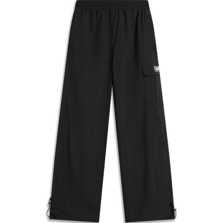 Спортивные штаны Li-Ning Women's Black
Спортивные штаны Li-Ning Women's Black