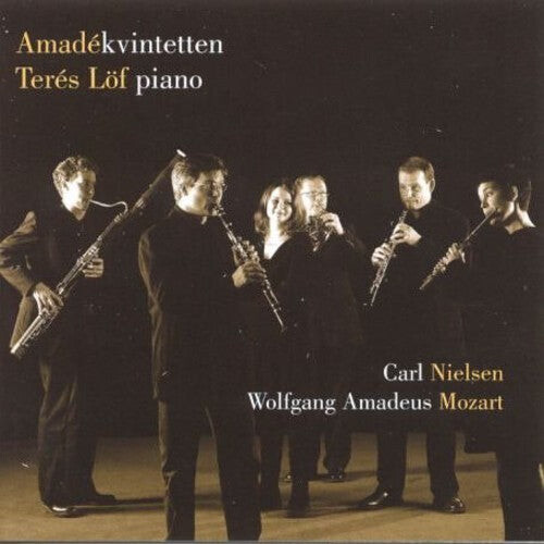 CD диск Amadekvintetten: Amadekvintetten
CD диск Amadekvintetten: Amadekvintetten