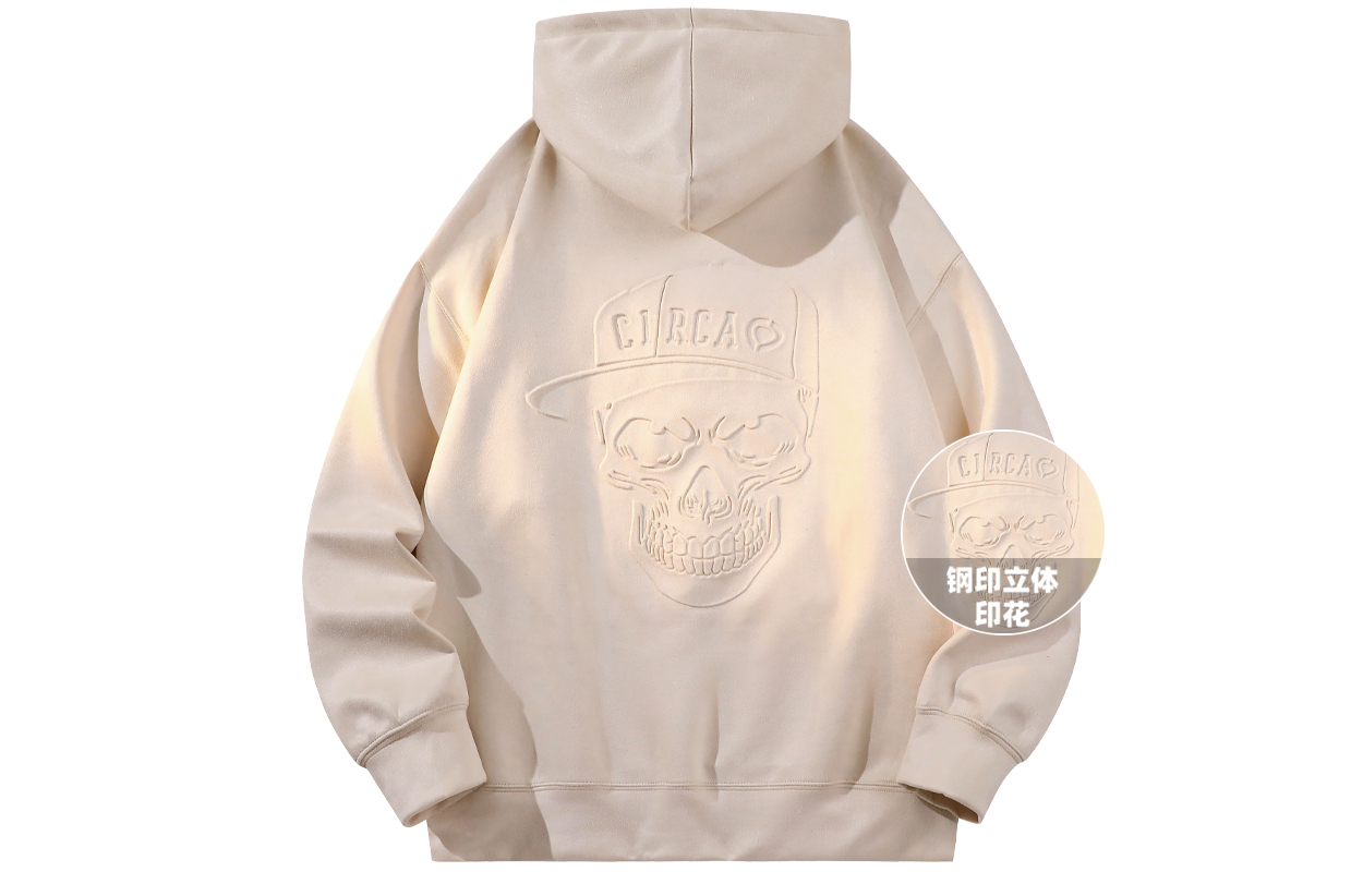 Футболка унисекс C1RCA, абрикосовая
Футболка унисекс C1RCA, абрикосовая