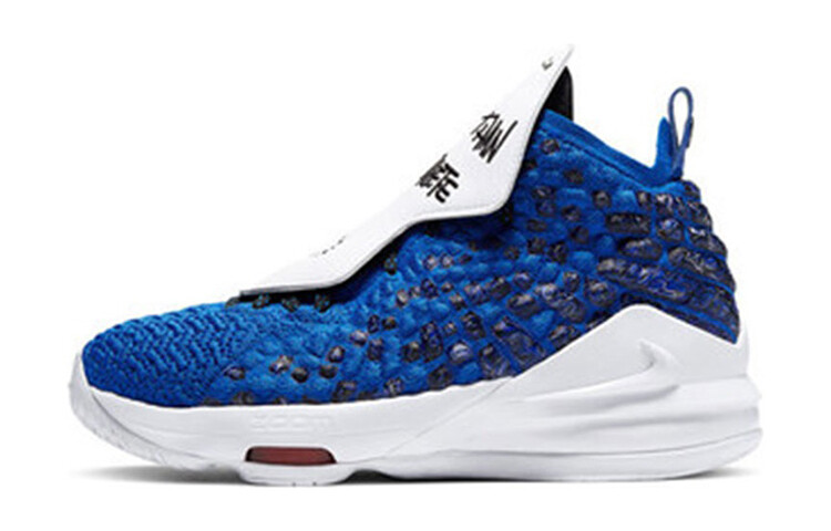 Детские баскетбольные кроссовки Nike Lebron 17 для детей
Детские баскетбольные кроссовки Nike Lebron 17 для детей