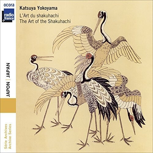 CD диск L'Art Du Shakuhachi / Various: L'art Du Shakuhachi
CD диск L'Art Du Shakuhachi / Various: L'art Du Shakuhachi