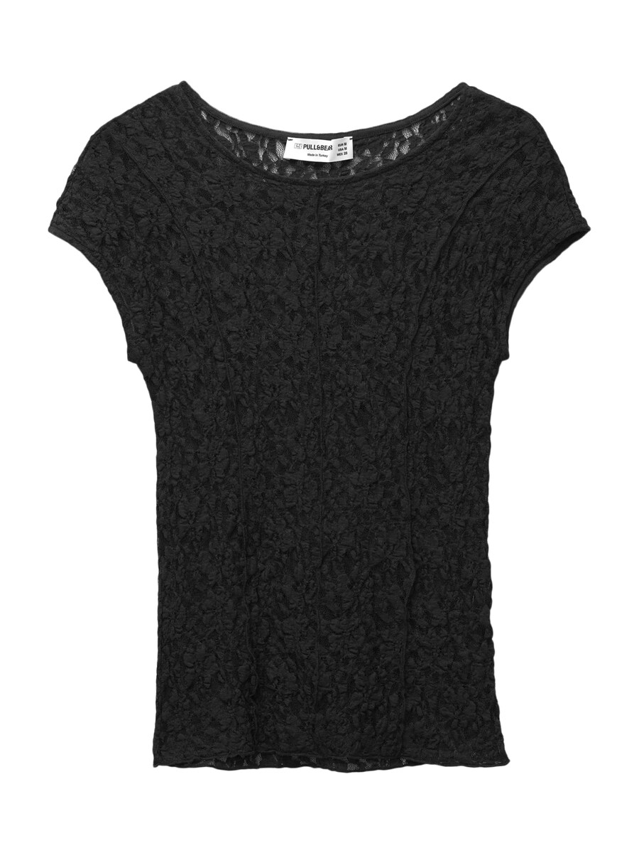 Футболка Pull&Bear Pull&Bear , Black
Футболка Pull&Bear Pull&Bear , Black