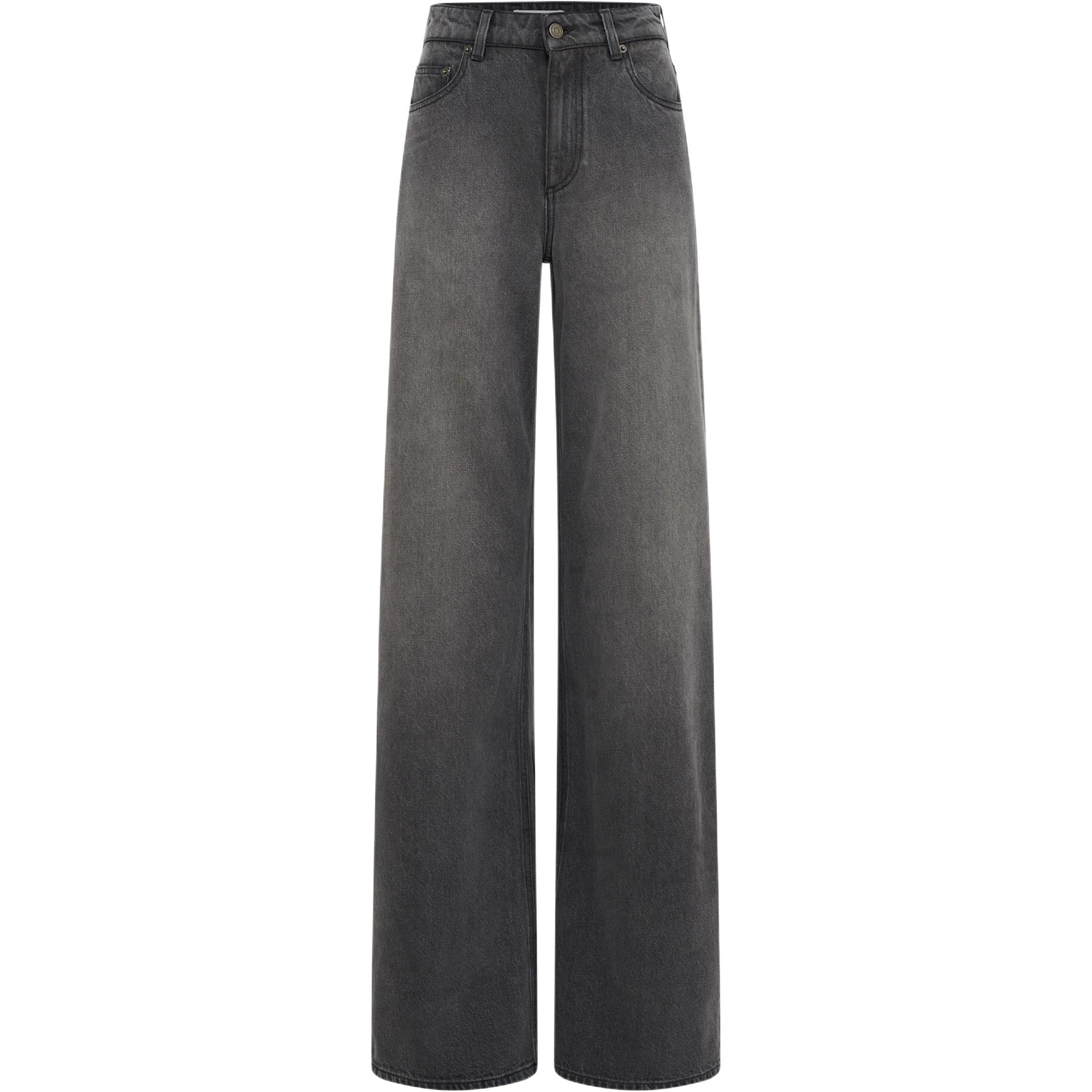 Лазерные джинсы Moon Marine Serre, серый
Лазерные джинсы Moon Marine Serre, серый