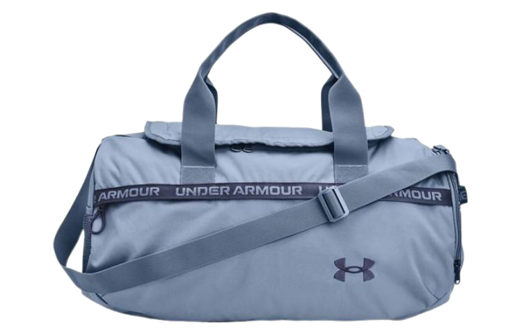 Полиэстеровая сумка через плечо кроссбоди дорожная унисекс серая фиолетовая Under Armour 
Полиэстеровая сумка через плечо кроссбоди дорожная унисекс серая фиолетовая Under Armour