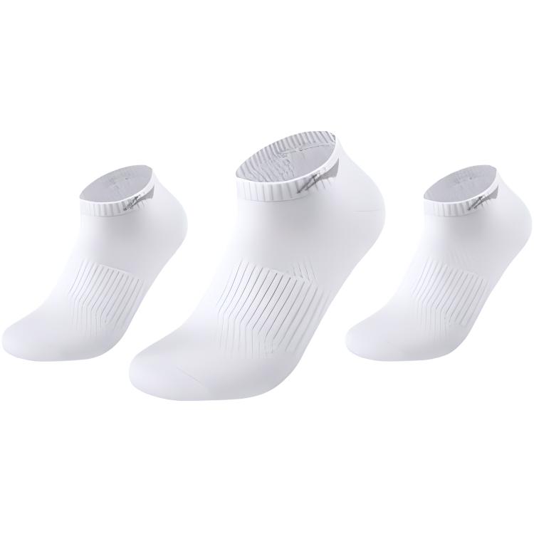 Комплект мужских носков LINING, белый
Комплект мужских носков LINING, белый