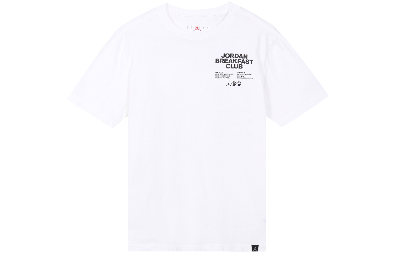 Мужская футболка Jordan, белый
Мужская футболка Jordan, белый