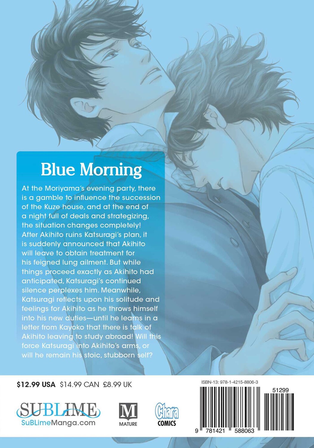 Манга Blue Morning Manga Volume 6
Манга Blue Morning Manga Volume 6