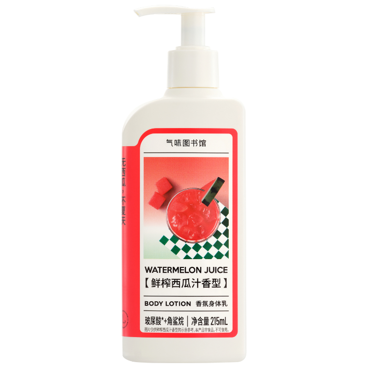 Ароматный лосьон для тела очищающий освежающий обновленный 215мл SCENT LIBRARY
Ароматный лосьон для тела очищающий освежающий обновленный 215мл SCENT LIBRARY