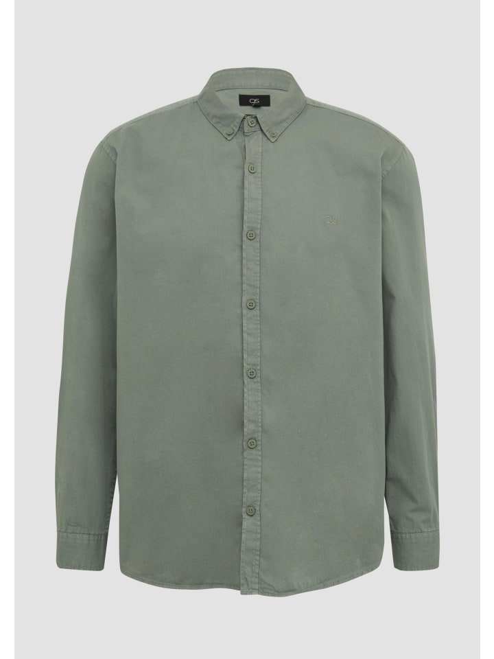 Рубашка 7380_темно-зеленый QS
Рубашка 7380_темно-зеленый QS