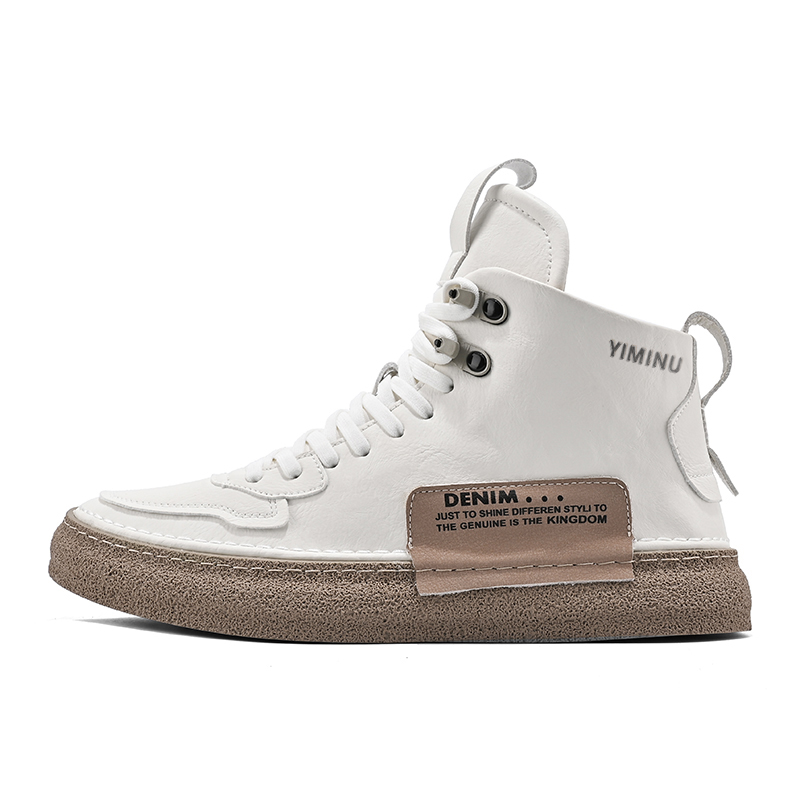 Eminu Серо-абрикосовые мужские ботинки, цвет Apricot
Eminu Серо-абрикосовые мужские ботинки, цвет Apricot