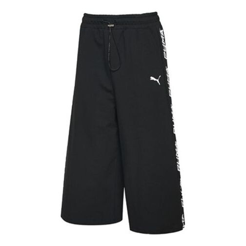 Брюки evide track pants 'black white' Puma, черный
Брюки evide track pants 'black white' Puma, черный