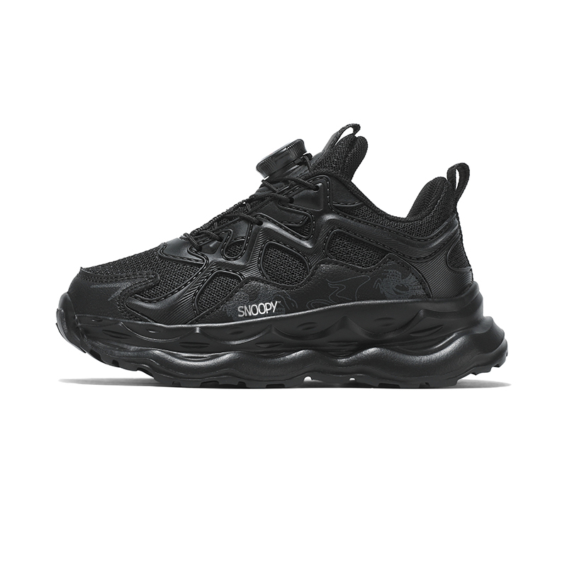 Нескользящие, амортизирующие, износостойкие, дышащие, низкие повседневные кроссовки для детей SNOOPY, черный
Нескользящие, амортизирующие, износостойкие, дышащие, низкие повседневные кроссовки для детей SNOOPY, черный