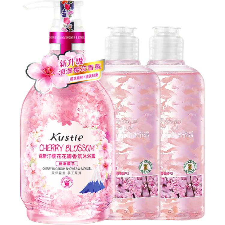 Гель для душа Petal Niacinamide с ароматом розы и сакуры, отшелушивающий и очищающий, в подарок на день рождения для девушки Costin, three-piece set: cherry blossom petal shower gel 580ml+cherry blossom petal shower gel 380ml*2
Гель для душа Petal Niacinamide с ароматом розы и сакуры, отшелушивающий и очищающий, в подарок на день рождения для девушки Costin, three-piece set: cherry blossom petal shower gel 580ml+cherry blossom petal shower gel 380ml*2