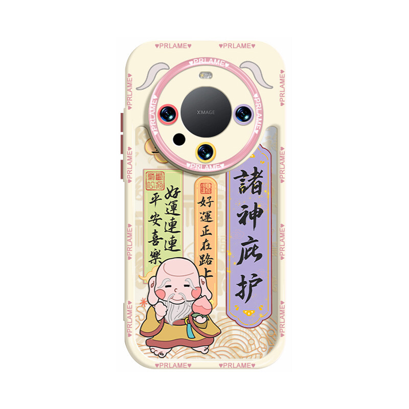 Чехол для телефона Sen Dog Forest Dog, Antique White
Чехол для телефона Sen Dog Forest Dog, Antique White