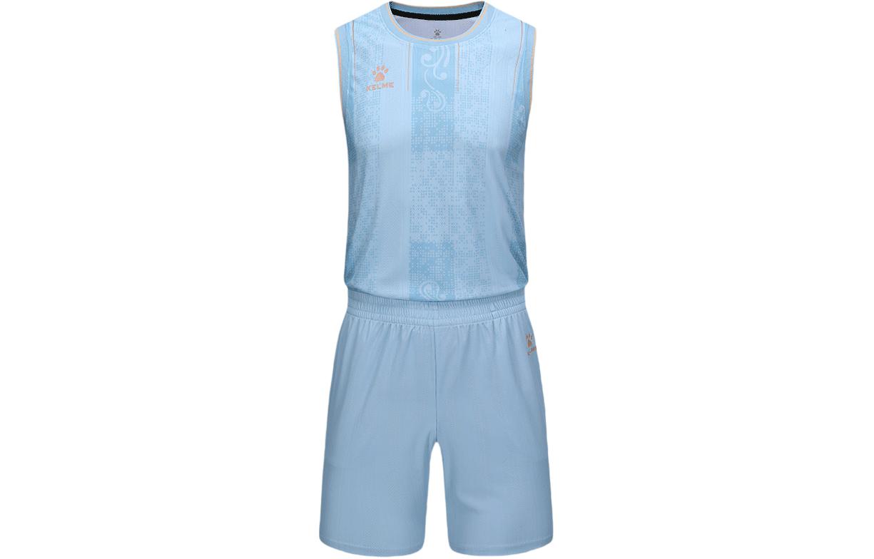 Баскетбольные костюмы Unisex Moderate KELME, светло синий
Баскетбольные костюмы Unisex Moderate KELME, светло синий