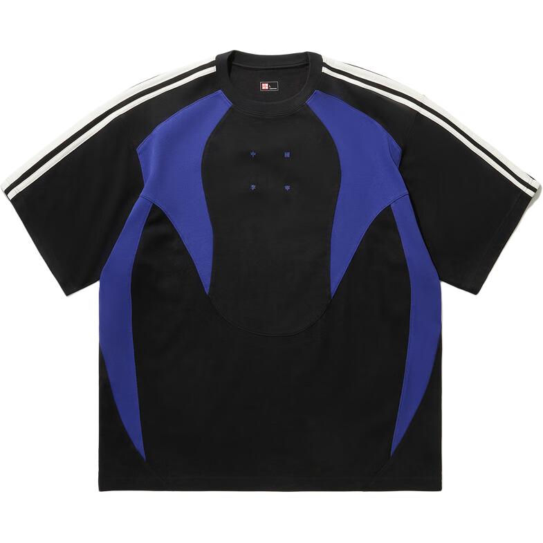 LiNing Футболка мужская black
LiNing Футболка мужская black