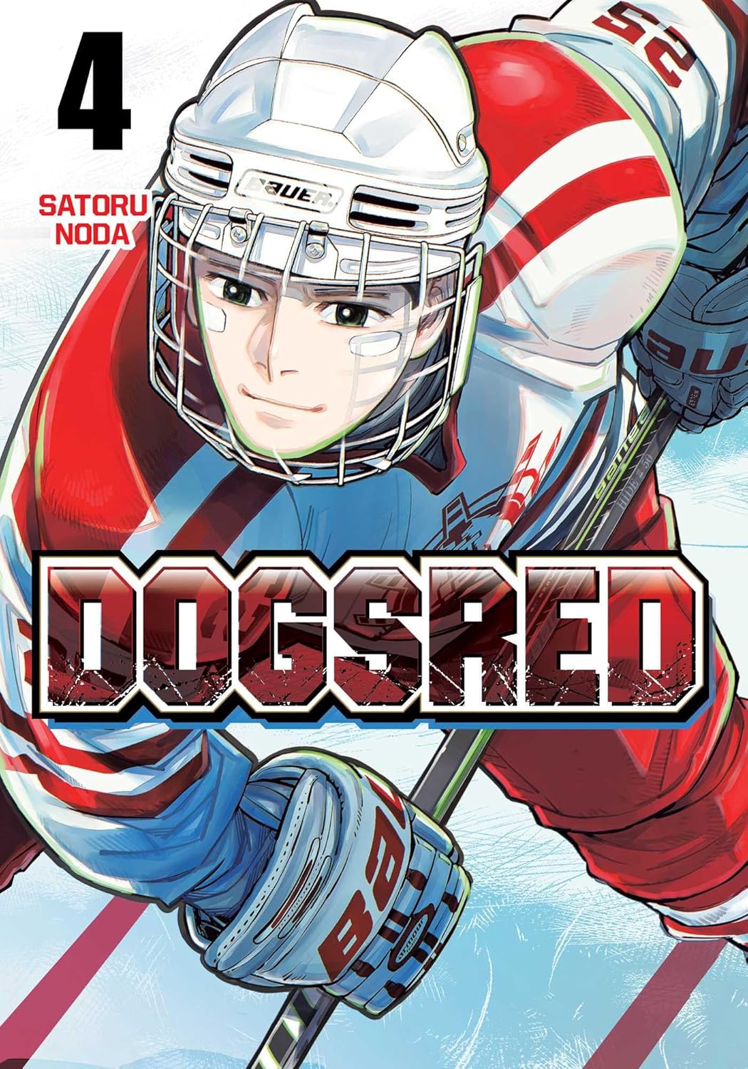 Dogsred, Vol. 4 (VIZ Media LLC)
Dogsred, Vol. 4 (VIZ Media LLC)