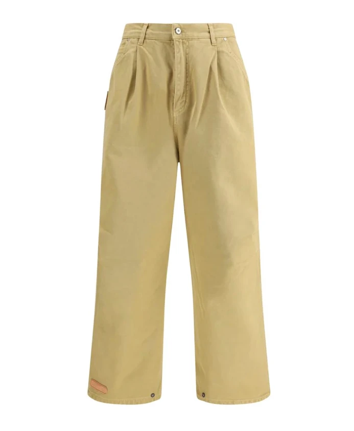 Широкие брюки Pdf, бежевый
Широкие брюки Pdf, бежевый