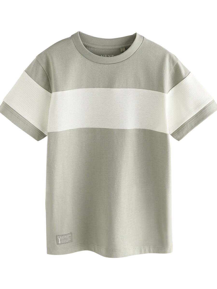 Рубашка Next, пастельный зеленый
Рубашка Next, пастельный зеленый