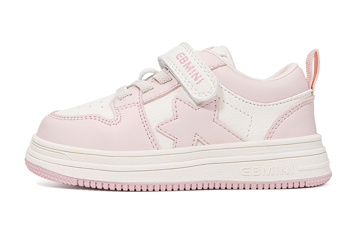 Детские скейтерские кроссовки Pre school EBMINI, бежевый/розовый
Детские скейтерские кроссовки Pre school EBMINI, бежевый/розовый