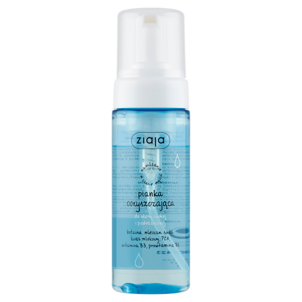 Очищающая пенка для сухой и раздраженной кожи, 150 мл Ziaja
Очищающая пенка для сухой и раздраженной кожи, 150 мл Ziaja