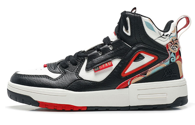 Термостойкие противоскользящие и износостойкие высокие скейтерские кроссовки мужские Black White XTEP, Black/Sail White
Термостойкие противоскользящие и износостойкие высокие скейтерские кроссовки мужские Black White XTEP, Black/Sail White