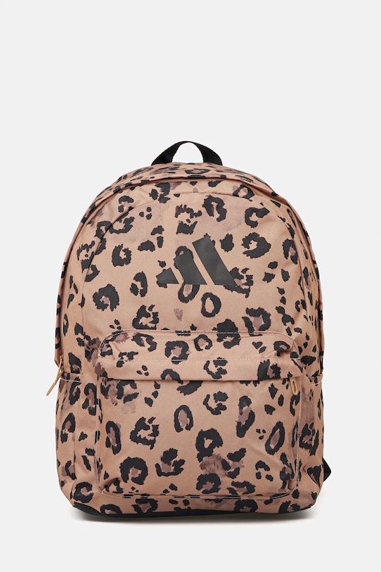 Рюкзак Adidas, бежевый
Рюкзак Adidas, бежевый