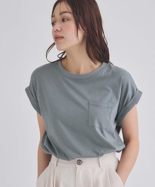 Футболка с карманом из джерси Edit Sheen, серо-голубой
Футболка с карманом из джерси Edit Sheen, серо-голубой