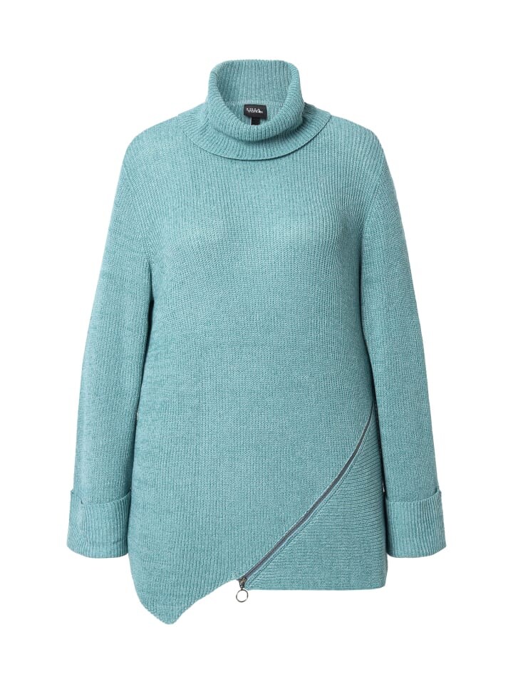 Пуловер Ulla Popken Pullover, зеленый
Пуловер Ulla Popken Pullover, зеленый