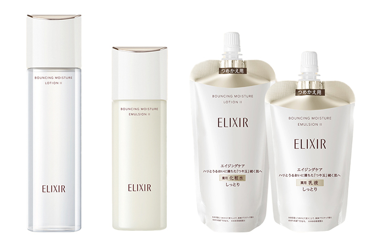 Наборы для ухода за кожей Unisex ELIXIR
Наборы для ухода за кожей Unisex ELIXIR