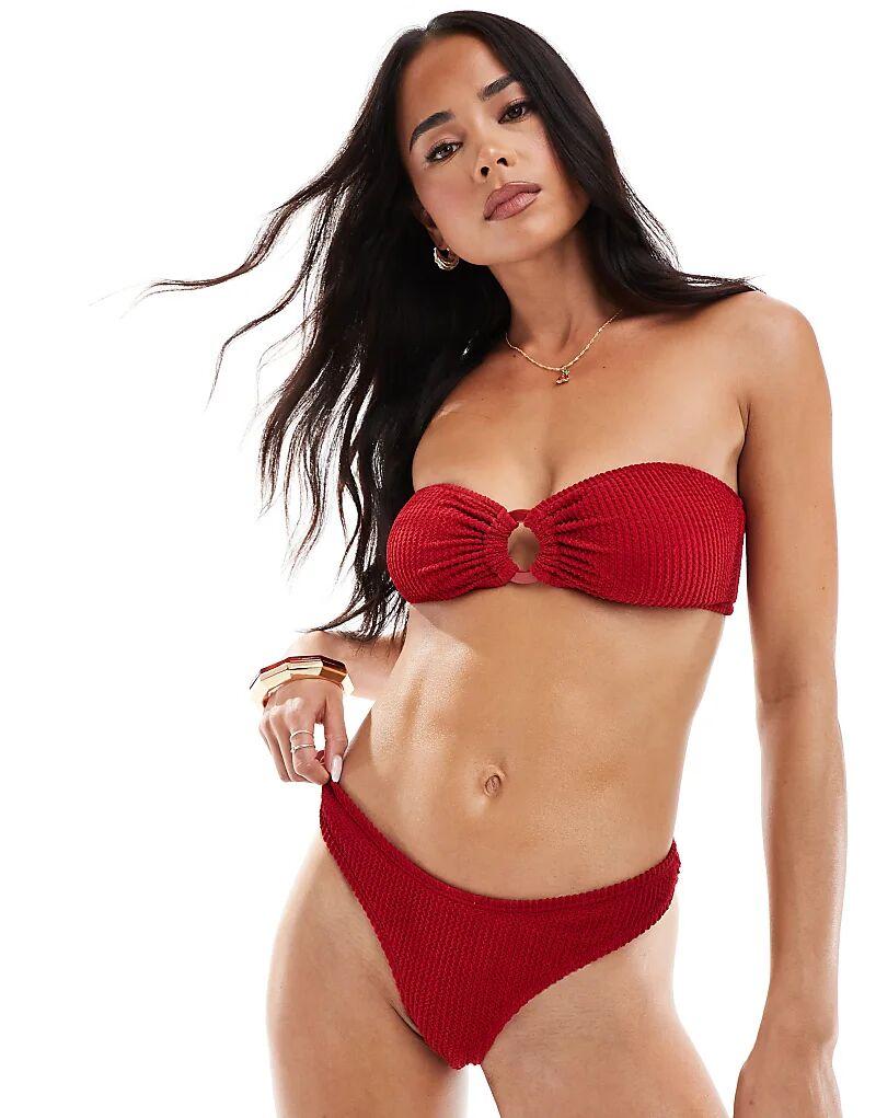 Бюстгальтер-бандо Brave Soul красного цвета
Бюстгальтер-бандо Brave Soul красного цвета