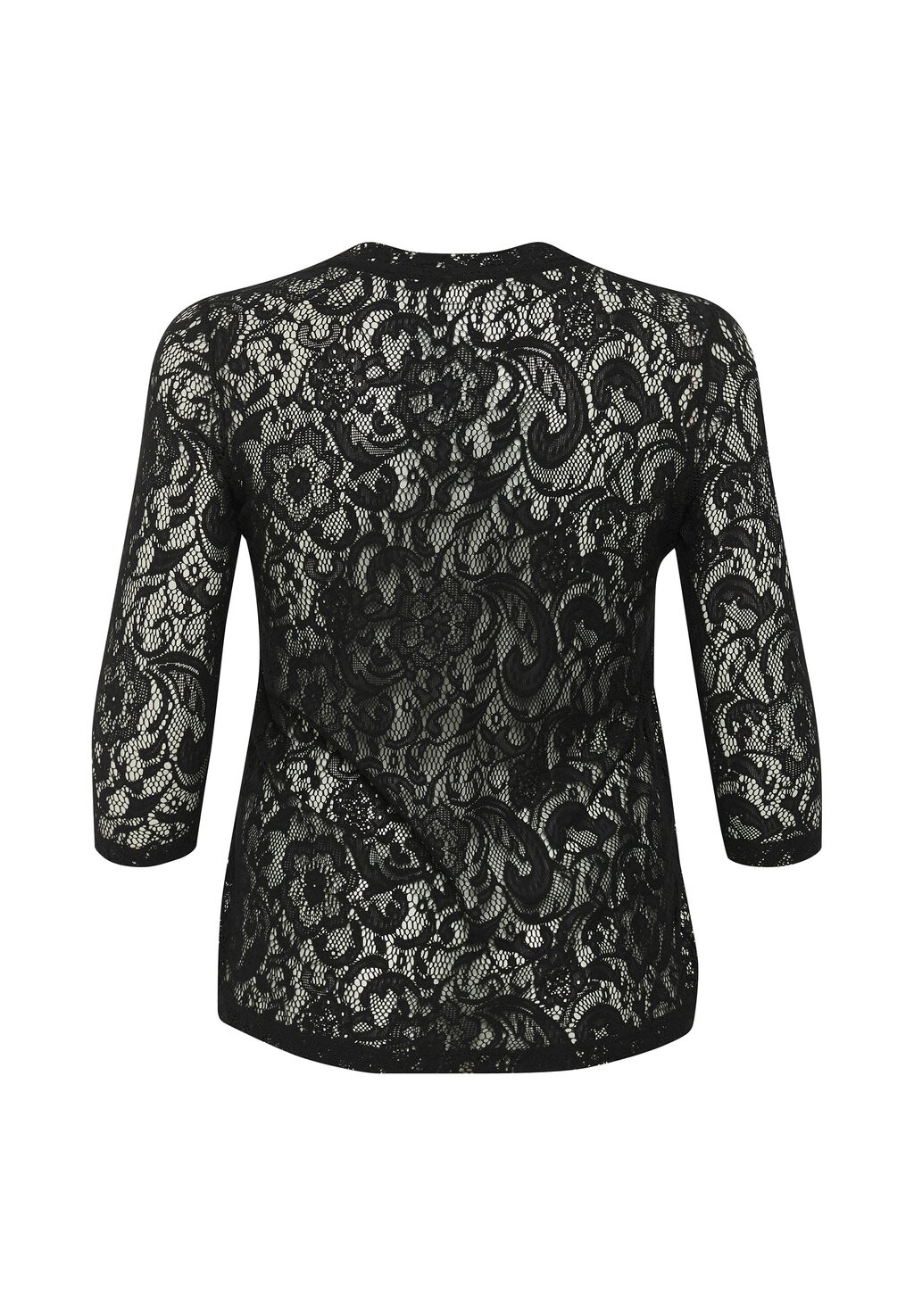 Блуза LUCA Kaffe Curve, черный
Блуза LUCA Kaffe Curve, черный