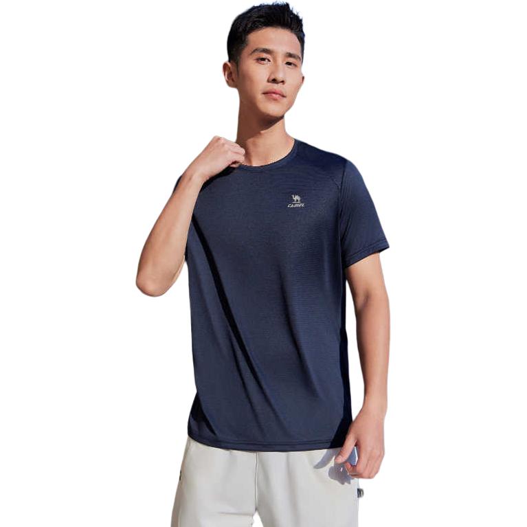 Футболка мужская с круглым вырезом Quick Dry CAMEL, night синий
Футболка мужская с круглым вырезом Quick Dry CAMEL, night синий