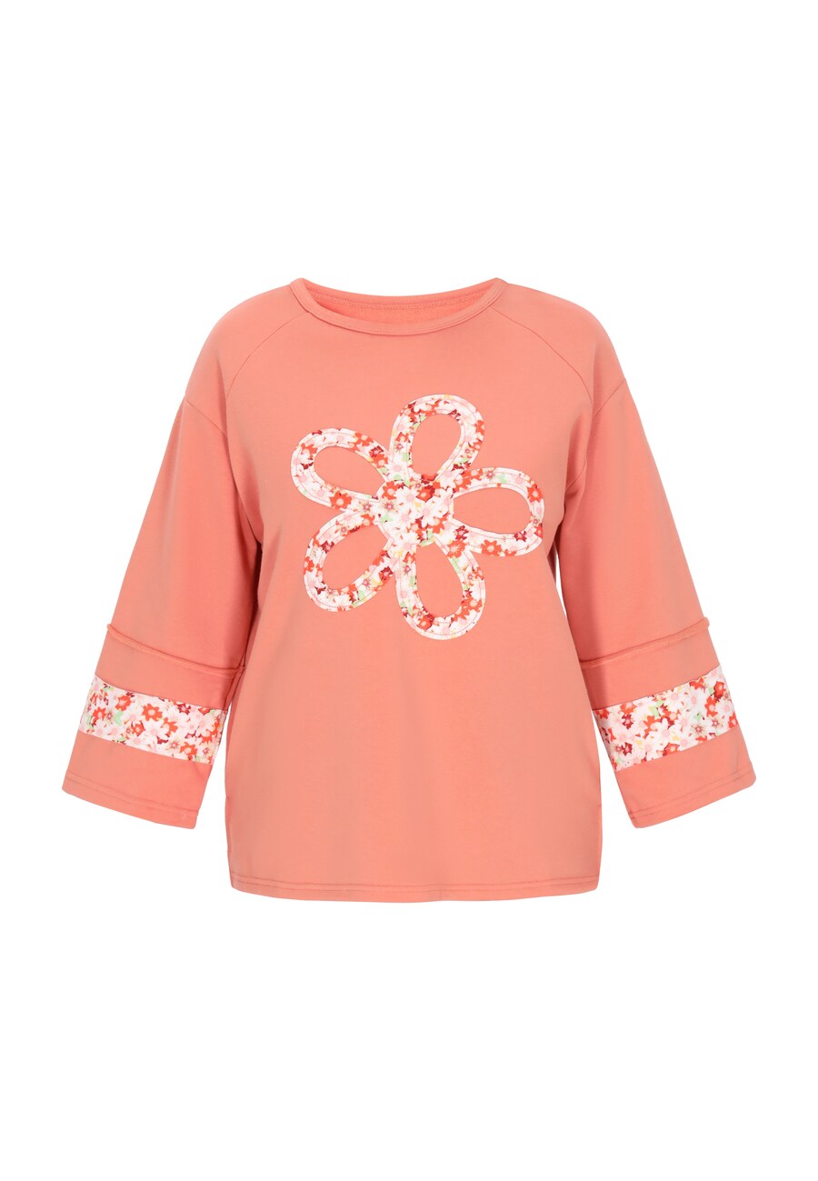 Рубашка usha FESTIVAL, коралловый
Рубашка usha FESTIVAL, коралловый