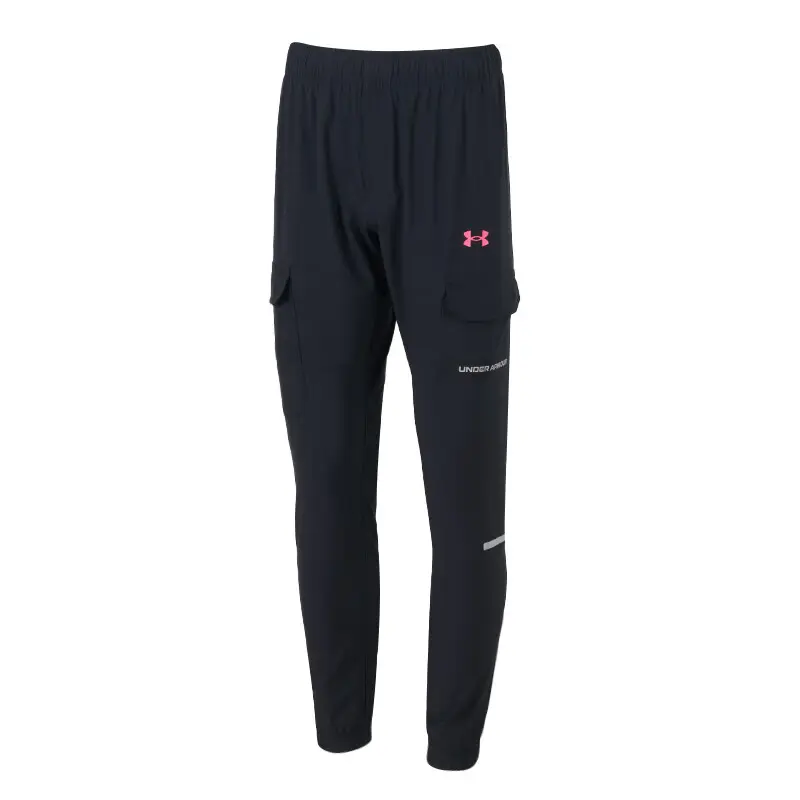 Трикотажные спортивные штаны мужские Under Armour, черный
Трикотажные спортивные штаны мужские Under Armour, черный