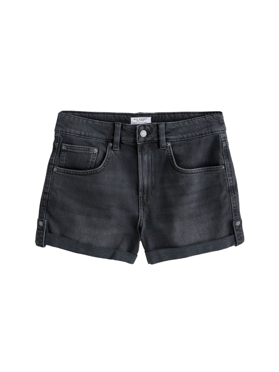 Обычные джинсы Next, черный
Обычные джинсы Next, черный