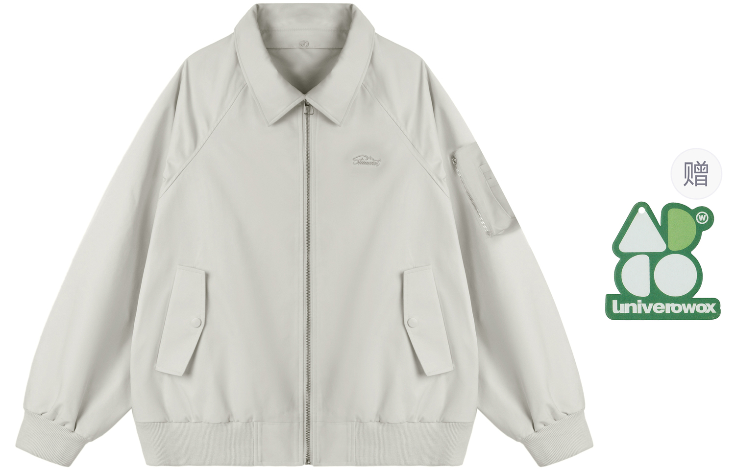 Куртка женская OWOX, Абрикос
Куртка женская OWOX, Абрикос