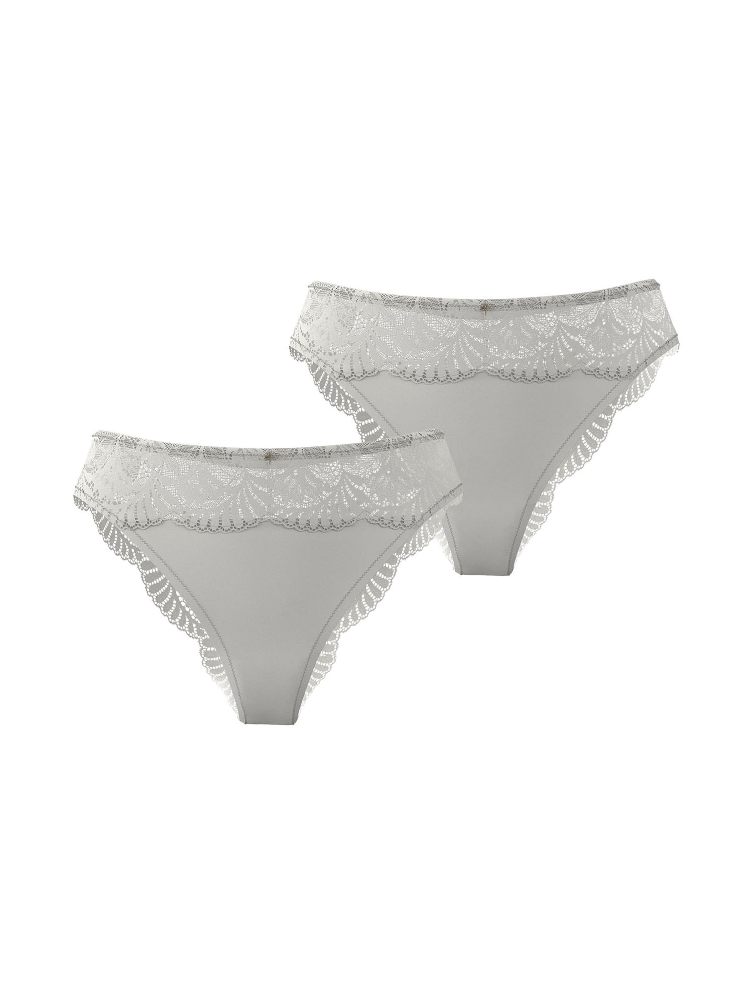 JOOP! Трусики 'Beautiful' в сером цвете
JOOP! Трусики 'Beautiful' в сером цвете