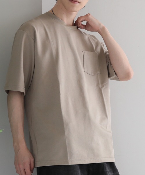 Футболка свободного кроя, влагоотводящая, быстросохнущая, с карманом TopIsm, бежевая
Футболка свободного кроя, влагоотводящая, быстросохнущая, с карманом TopIsm, бежевая